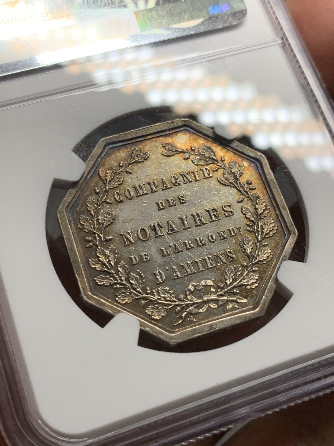 《竞宝斋》第143场-周日，周一 2场 (全场包邮) NGC-AU55 法国 1854 银质八角代币 JETON 公证人 蜜蜂边铭