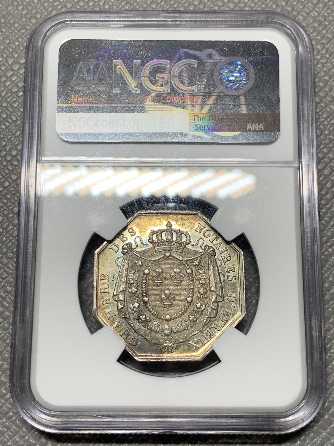 《竞宝斋》第143场-周日，周一 2场 (全场包邮) NGC-AU58 法国 银质八角代币 JETON 路易十八公证人 少见品种 五彩漂亮