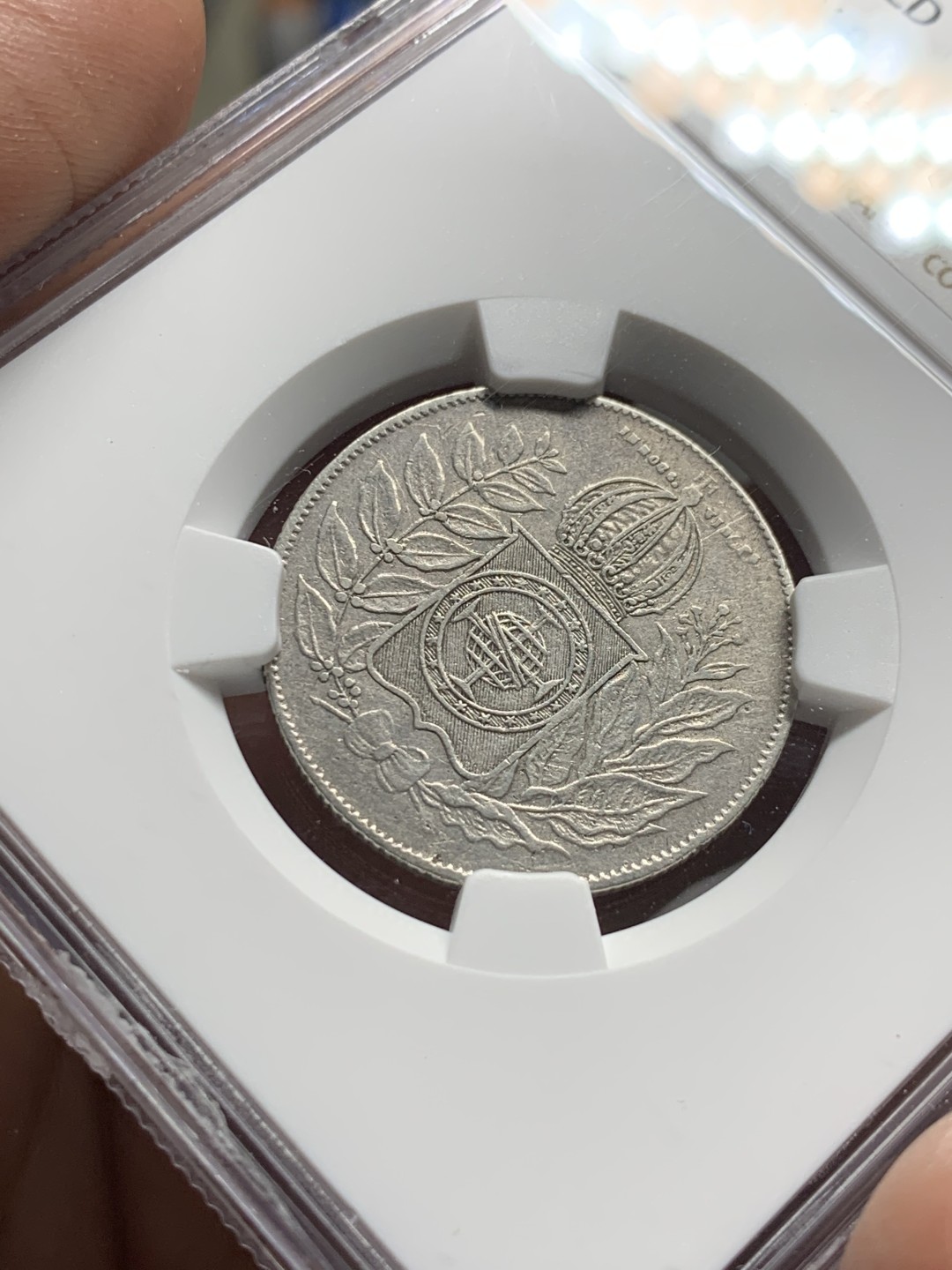 《竞宝斋》第143场-周日，周一 2场 (全场包邮) NGC-XF 1852巴西500里亚尔银币，大叶版