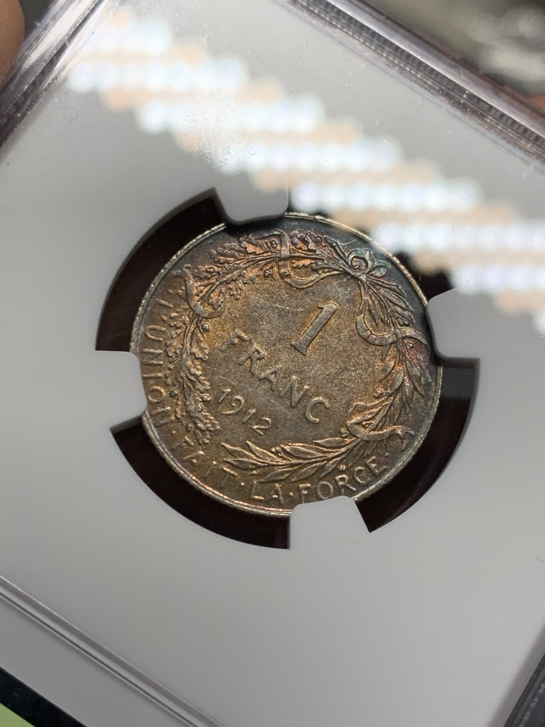 《竞宝斋》第143场-周日，周一 2场 (全场包邮) NGC-AU58 比利时1912年阿尔贝托国王 1法郎银币 五彩包浆非常漂亮