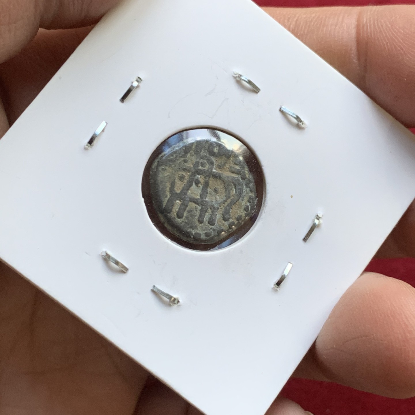 《竞宝斋》第143场-周日，周一 2场 (全场包邮) 沙希王朝铜币 3.13克 古朴 可藏