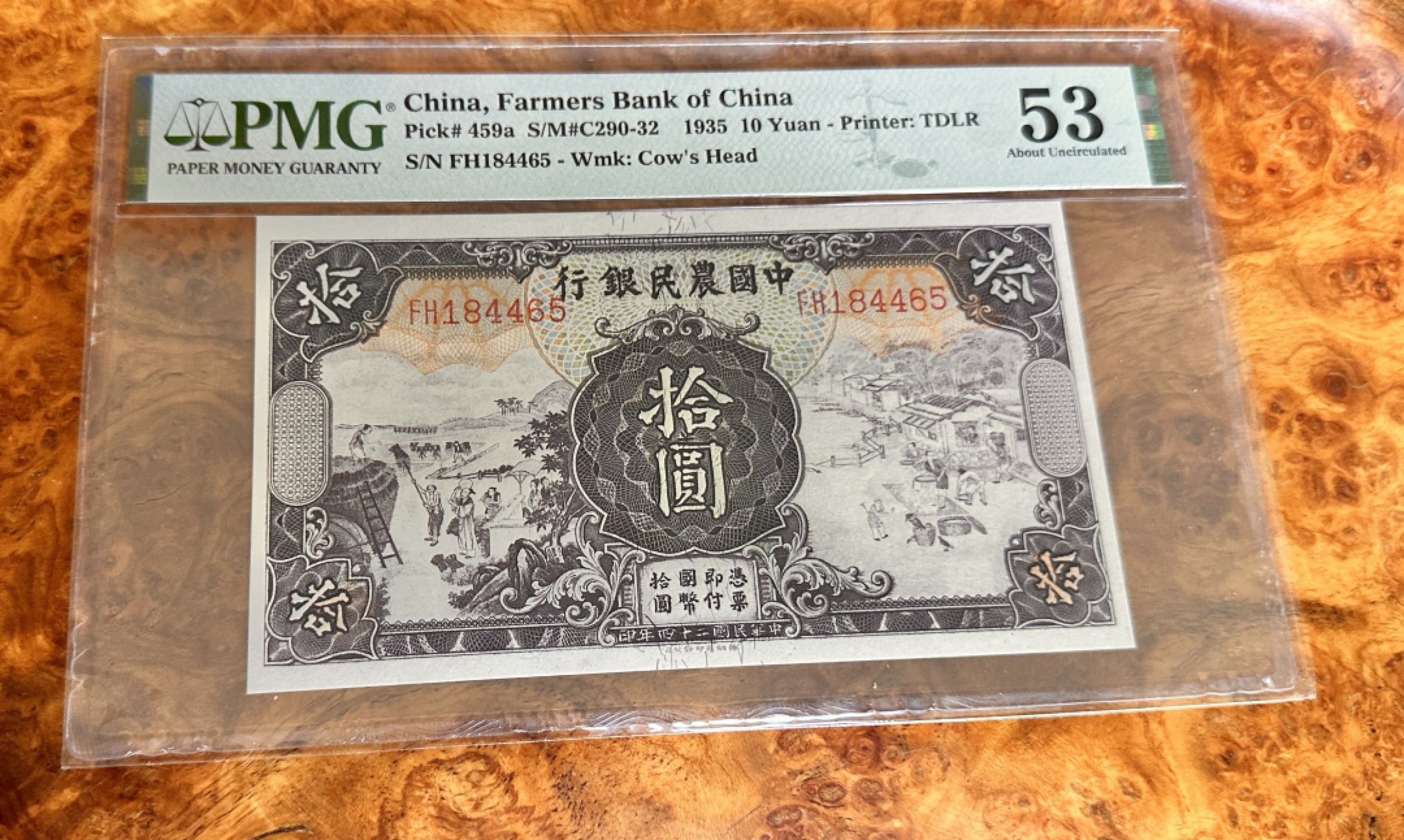 Chase Auction 第19期 - - 外钞、民国钞和人民币混合场！ 1935年民国农民银行10元，PMG53，雍正耕织图！