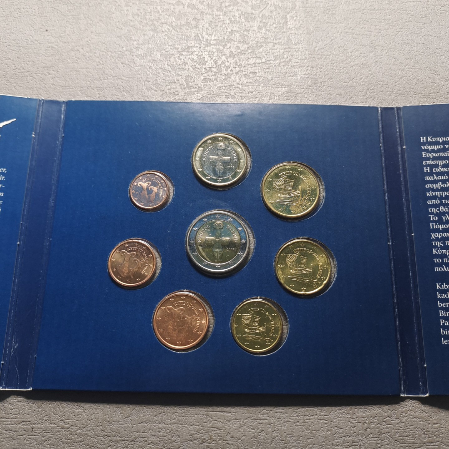 0起1加-纯粹捡漏拍-173银币套币场