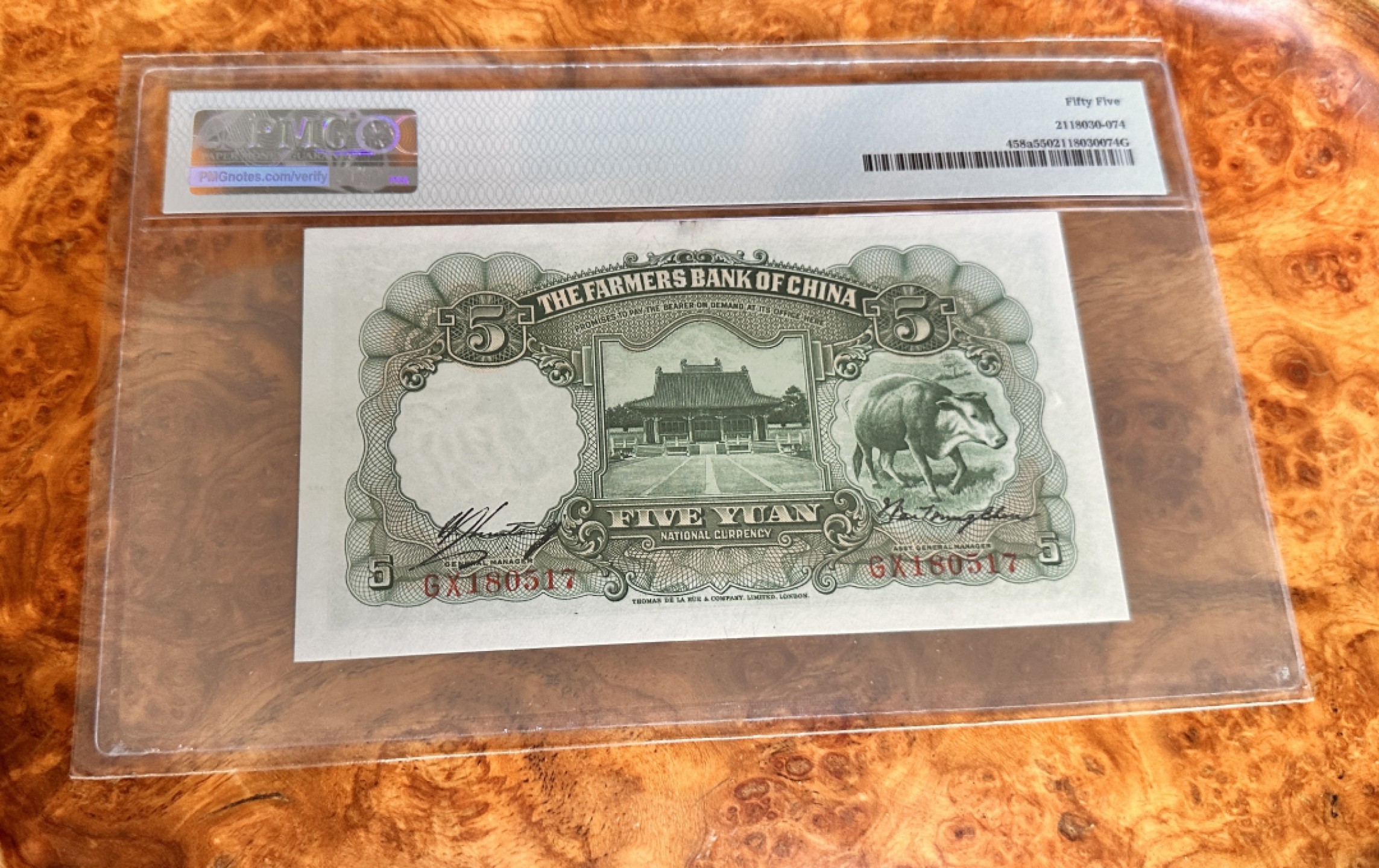 Chase Auction 第19期 - - 外钞、民国钞和人民币混合场！ 1935年民国农民银行5元，PMG55，该版票筋，雍正耕织图！