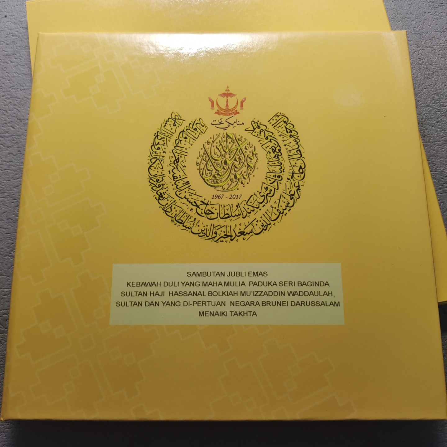 0起1加-纯粹捡漏拍-173银币套币场