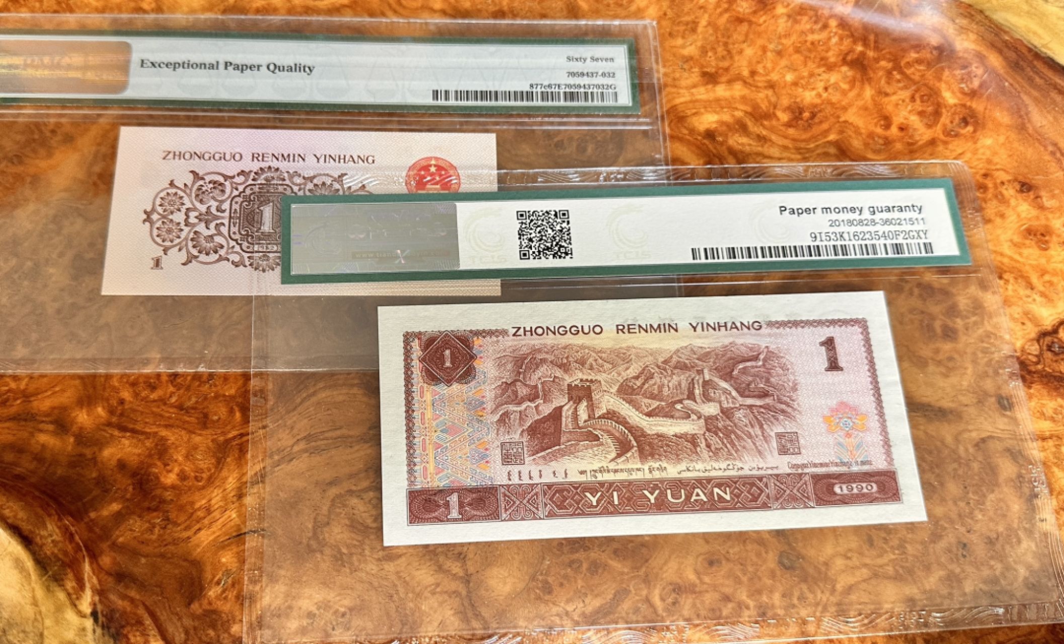Chase Auction 第19期 - - 外钞、民国钞和人民币混合场！ 三版人民币下乡一角，PMG67，和四版901各一张！