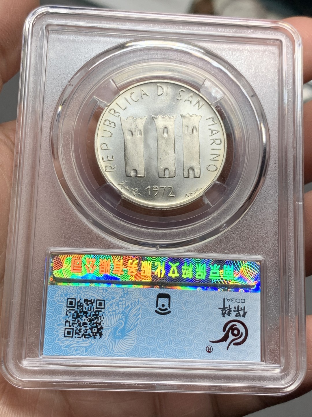 《竞宝斋》第143场-周日，周一 2场 (全场包邮) 保粹 MS64 1972圣马力诺500里拉银币