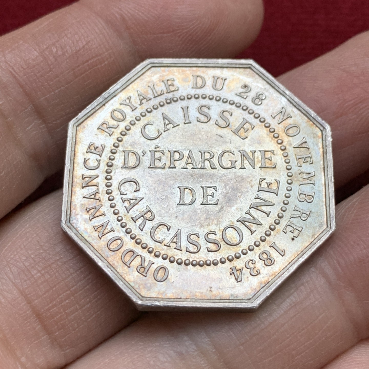 《竞宝斋》第143场-周日，周一 2场 (全场包邮) 法国十八世纪 山羊盾徽 八角JETON 银质 顶级好品 19.5g 34mm