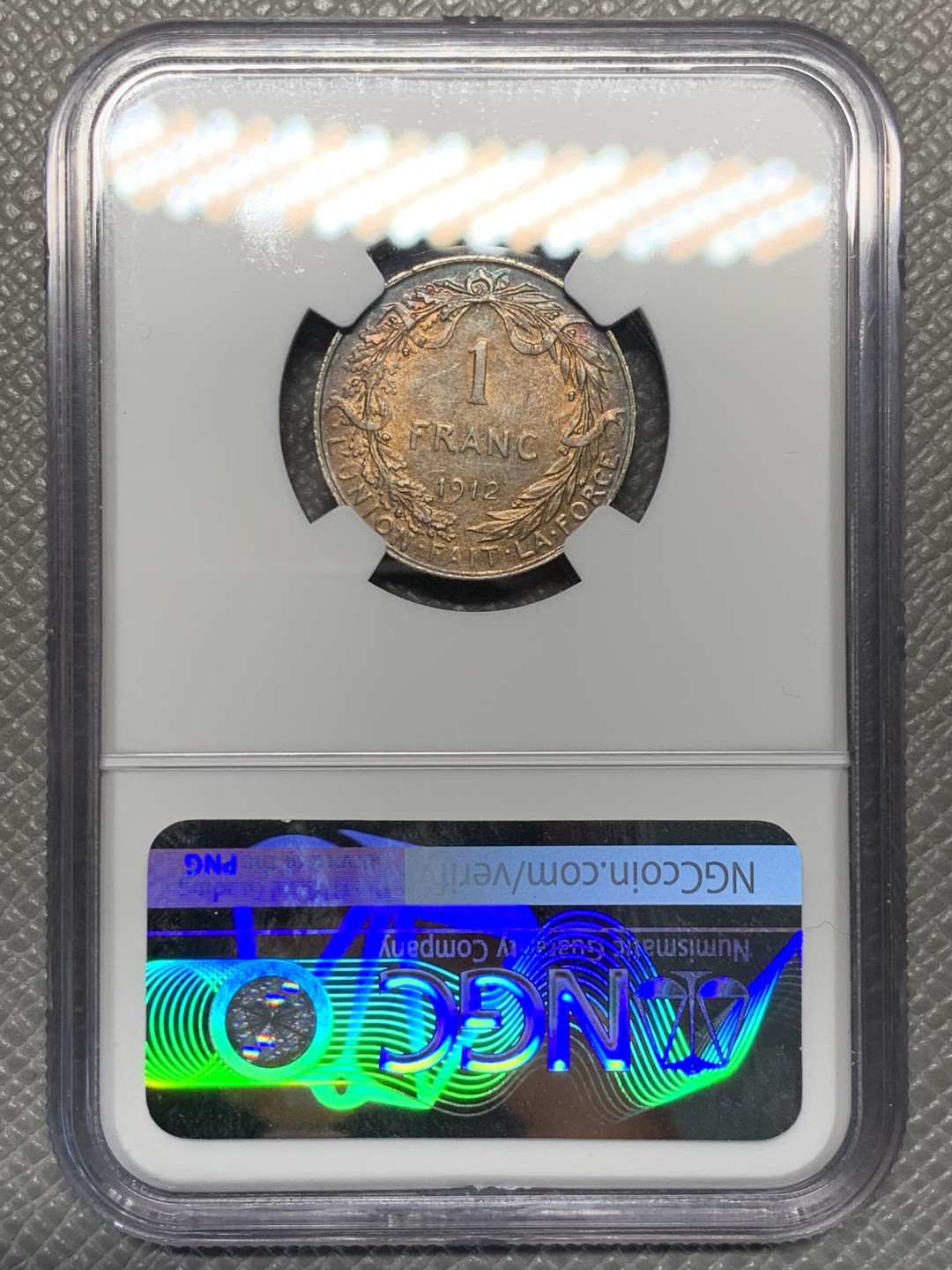 《竞宝斋》第143场-周日，周一 2场 (全场包邮) NGC-AU58 比利时1912年阿尔贝托国王 1法郎银币 五彩包浆非常漂亮