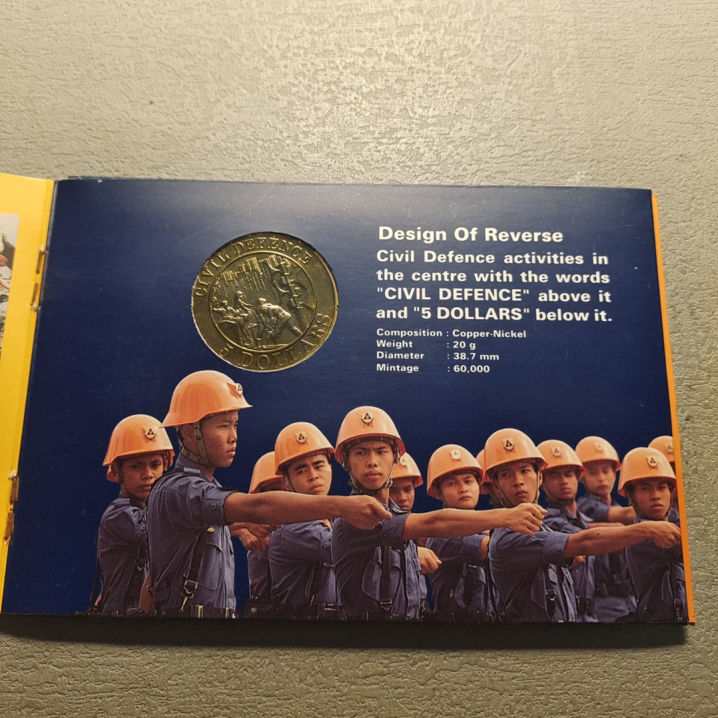 0起1加-纯粹捡漏拍-173银币套币场