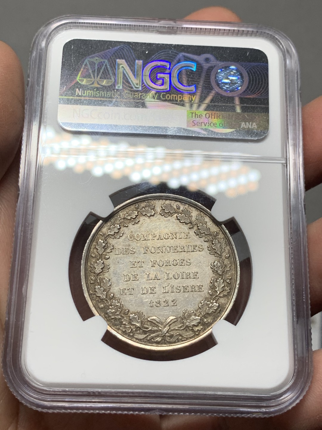 《竞宝斋》第143场-周日，周一 2场 (全场包邮) NGC-AU58 法国 1822 银章 工业与手工部