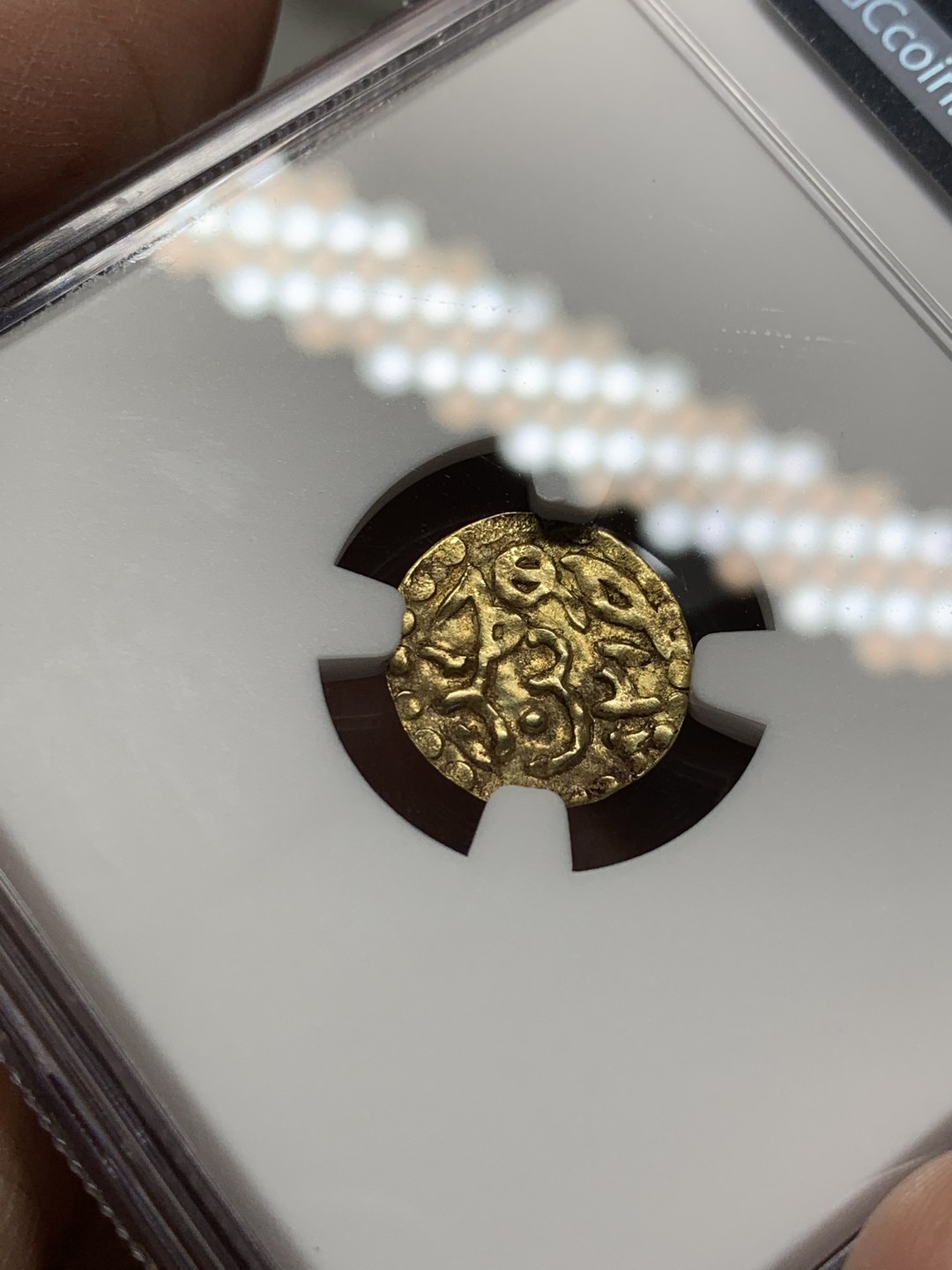 《竞宝斋》第143场-周日，周一 2场 (全场包邮) NGC-AU53 印度尼西亚AH1016年 伊斯坎达·慕达 KUPANG金币 稀少品种