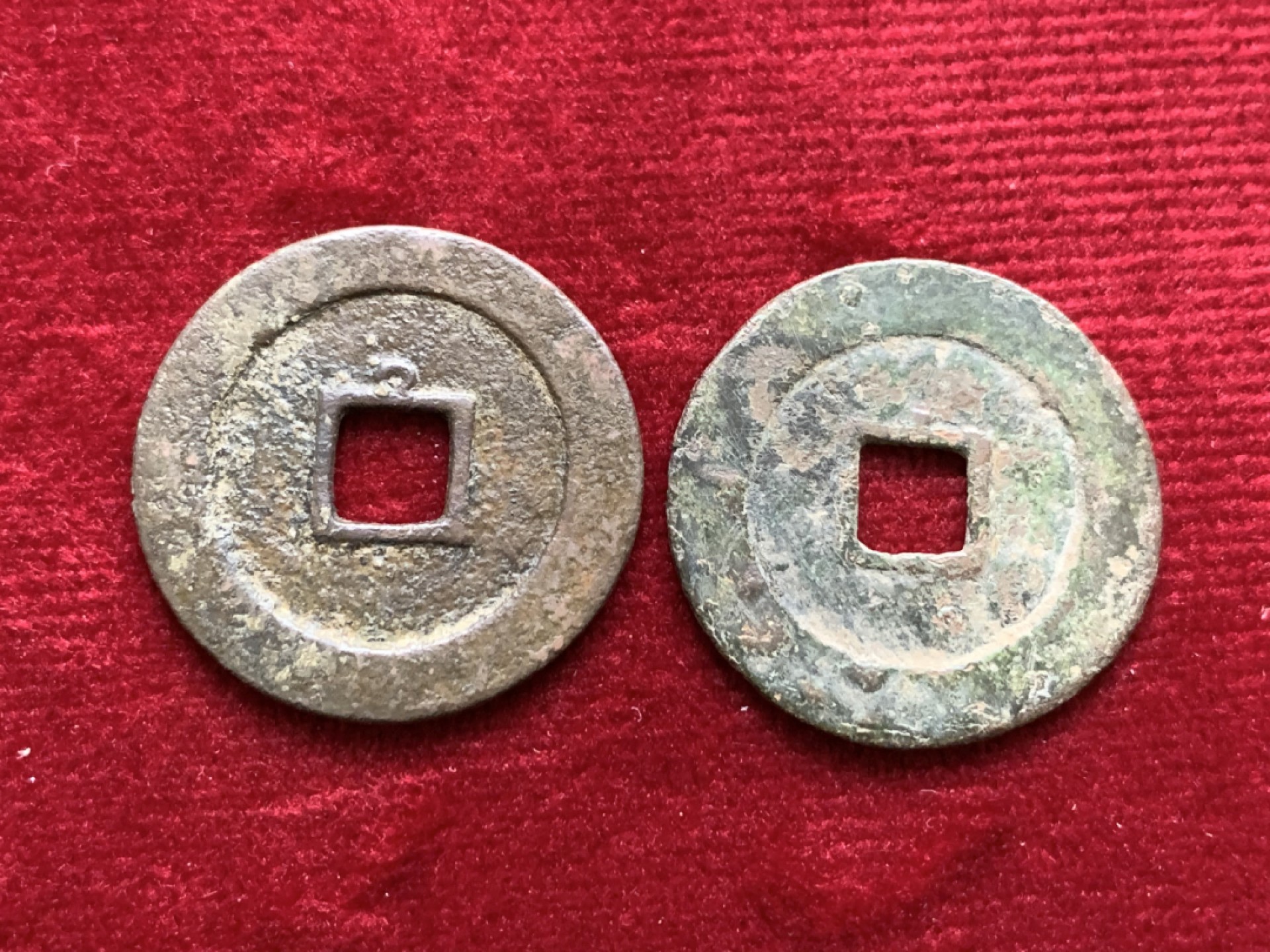 《竞宝斋》第143场-周日，周一 2场 (全场包邮) 明 万历阔字背星背日少见版一对2枚