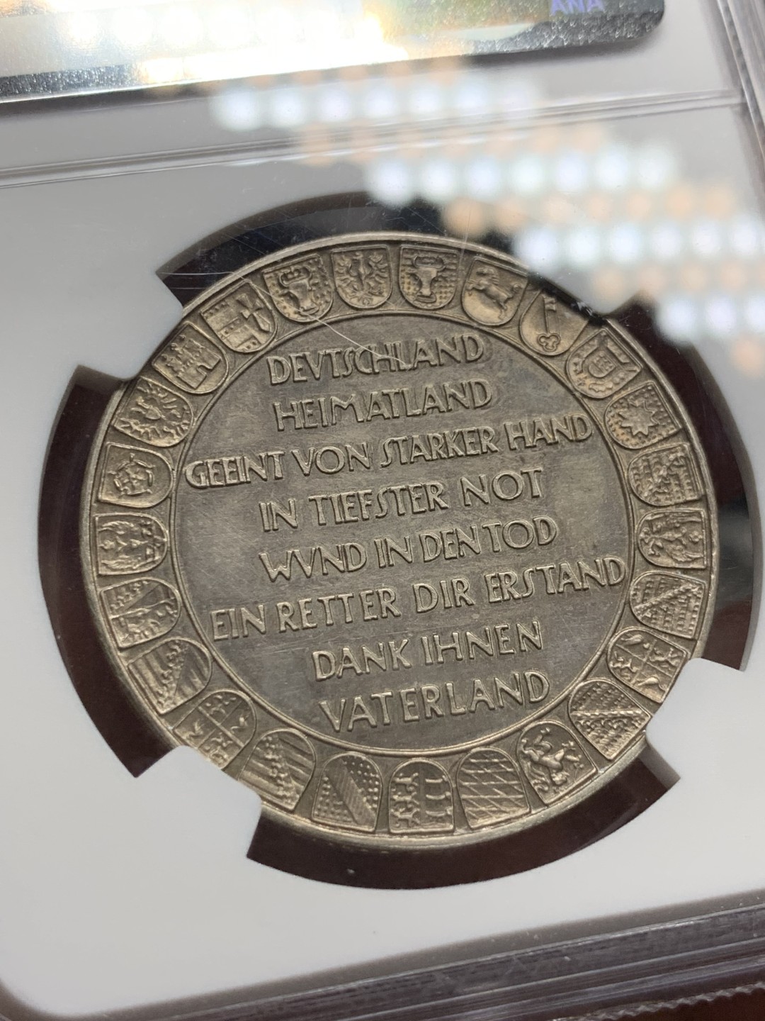 《竞宝斋》第143场-周日，周一 2场 (全场包邮) NGC-MS62PL 德国帝国 开创与守护者 俾斯麦与兴登堡 纪念银章 同框不多