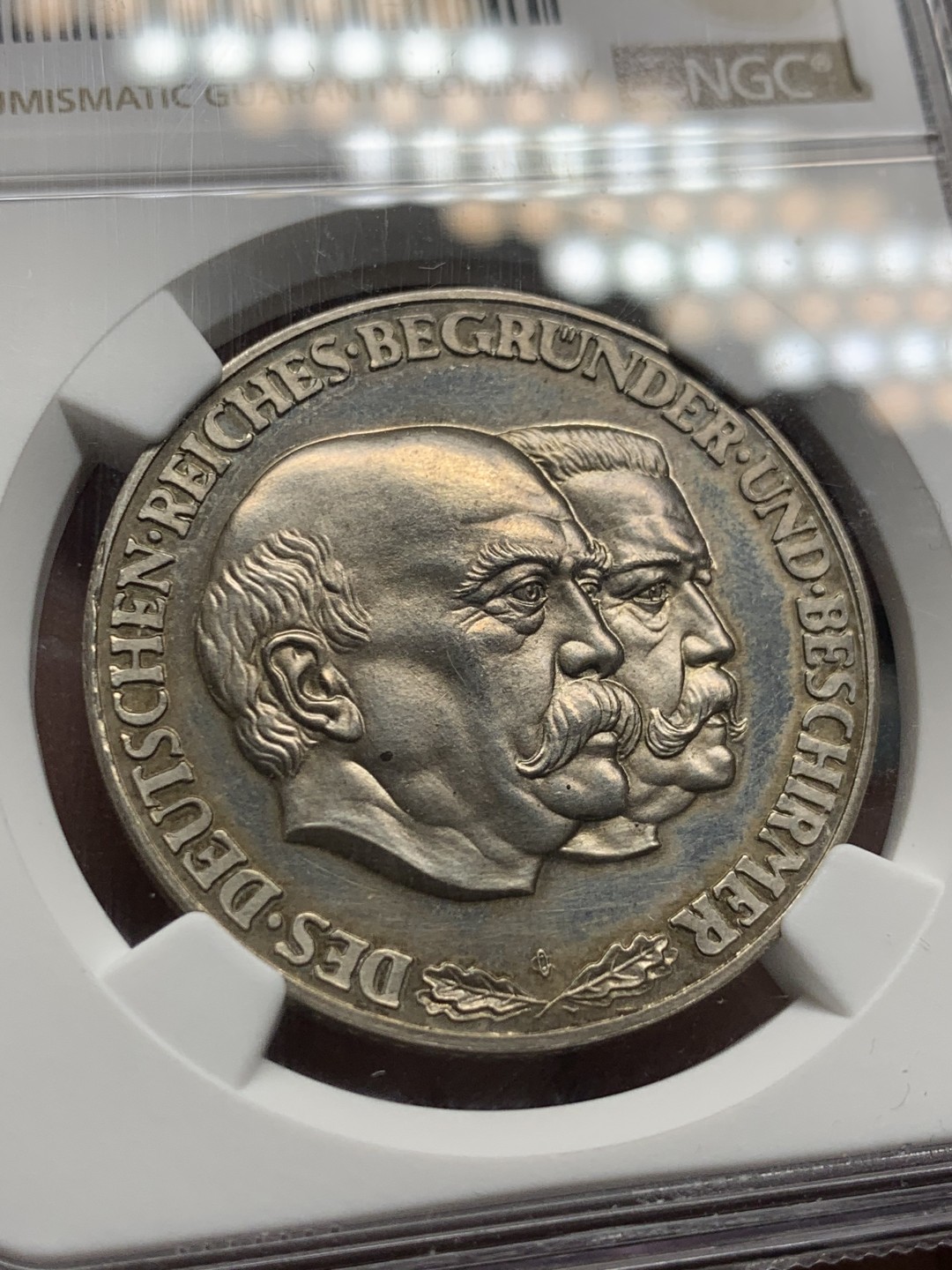 《竞宝斋》第143场-周日，周一 2场 (全场包邮) NGC-MS62PL 德国帝国 开创与守护者 俾斯麦与兴登堡 纪念银章 同框不多