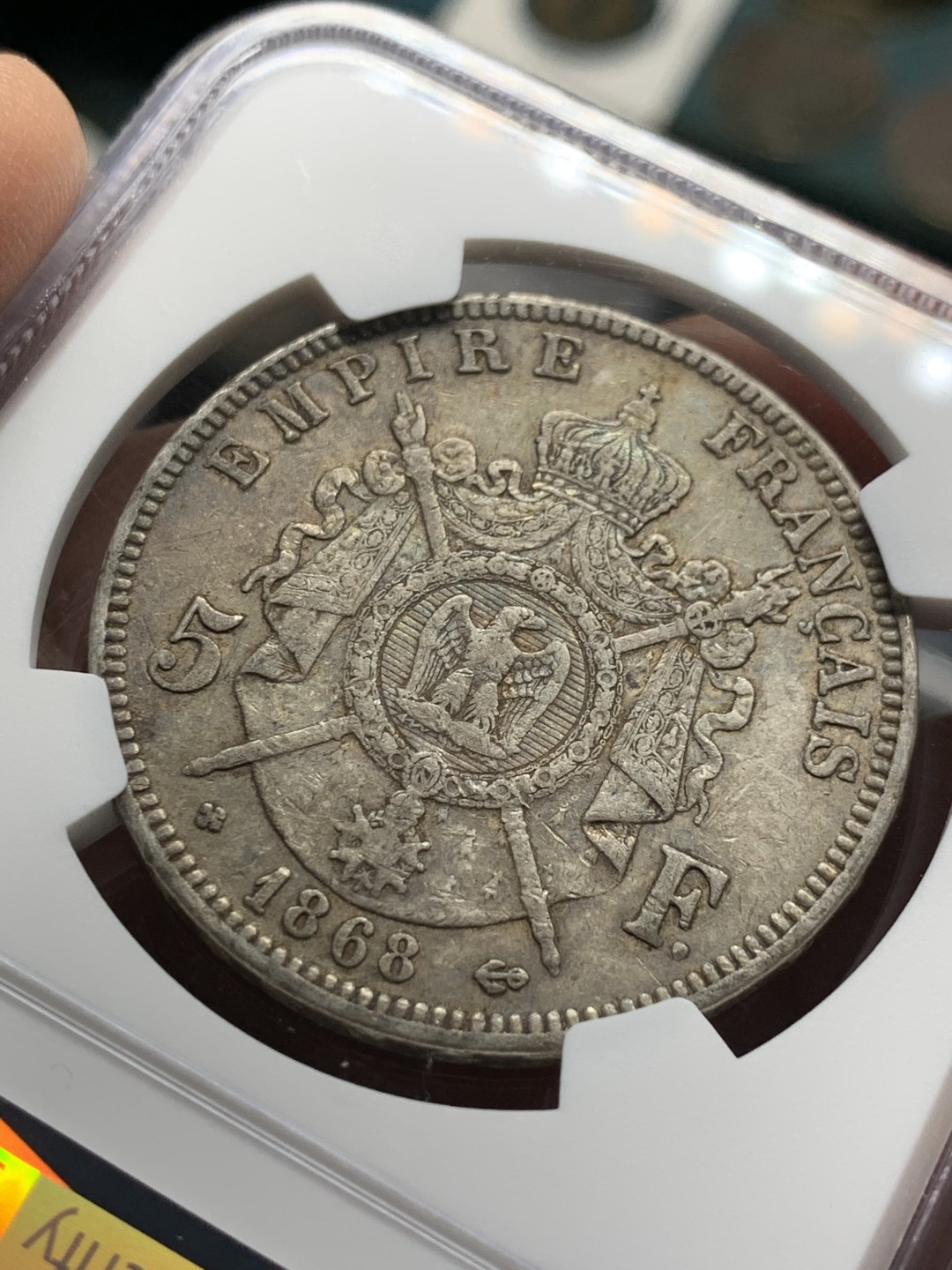 《竞宝斋》第143场-周日，周一 2场 (全场包邮) NGC-AU53 法国1868-BB年 拿破仑三世 5法郎大银币 原味老包浆