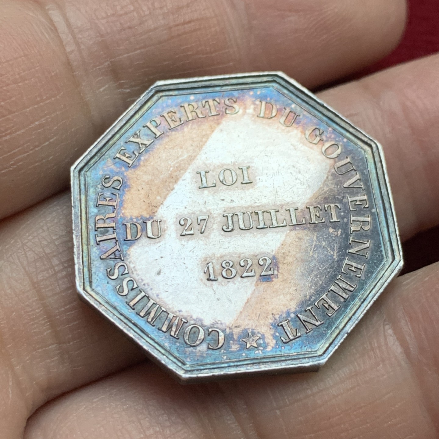 《竞宝斋》第143场-周日，周一 2场 (全场包邮) 1831 法国 八角形 银质代用币JETON 商业之神墨丘利，背面文字为政府专家委员会1822年7月27日法令 15.5克 30.7mm 神灯边铭
