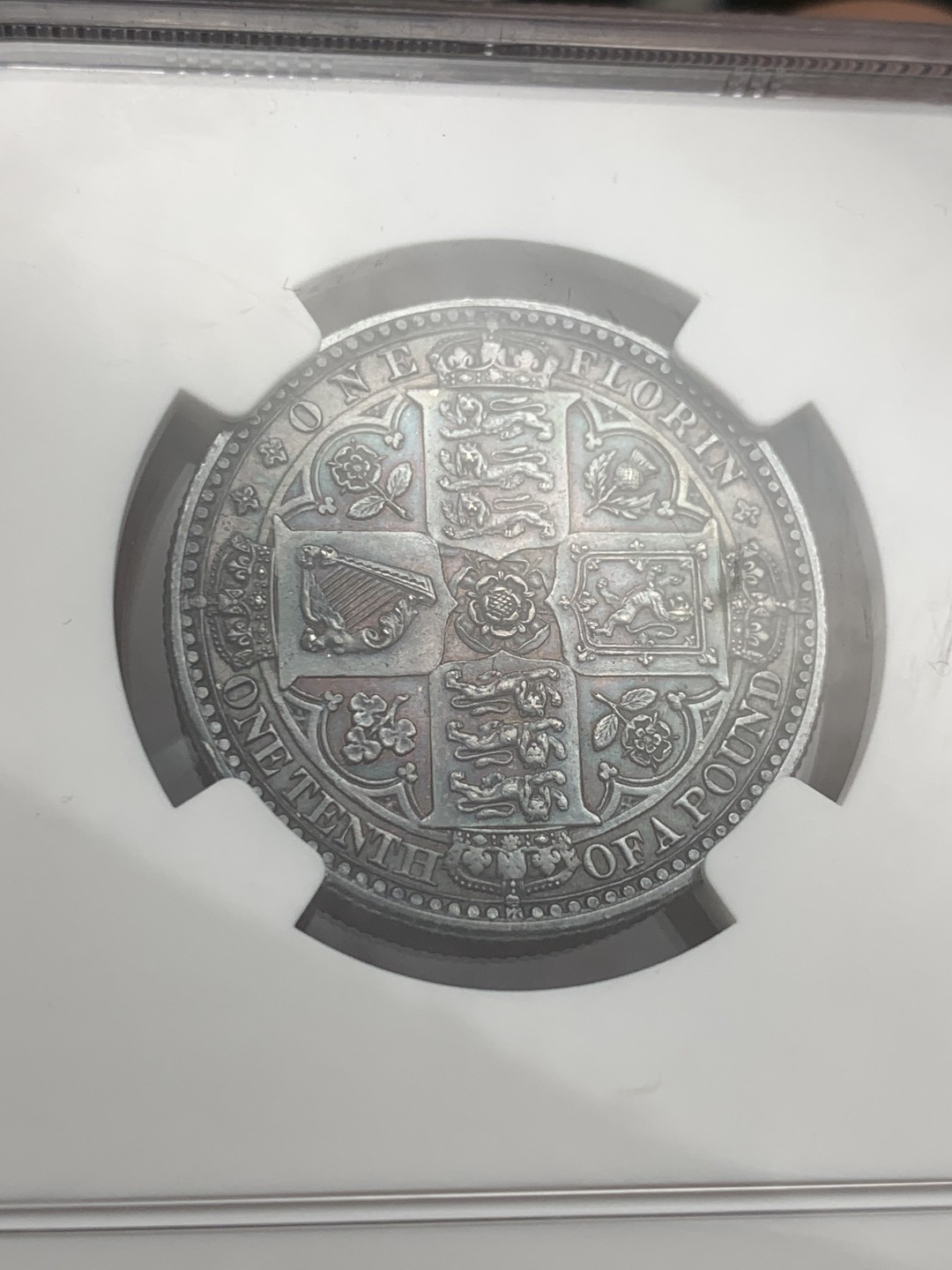 《竞宝斋》第143场-周日，周一 2场 (全场包邮) NGC-MS62 英国1849年无神弗罗林均匀黑色包浆背面全深打状态百里挑一