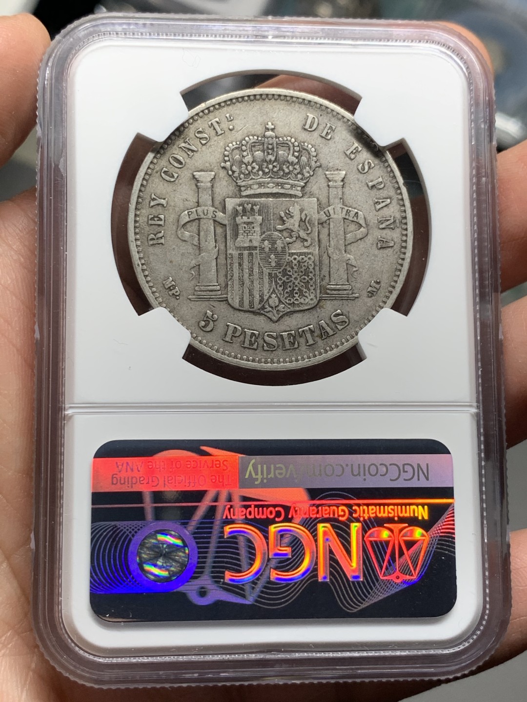 《竞宝斋》第143场-周日，周一 2场 (全场包邮) NGC-XF45 西班牙 1888年 婴儿小光头 5比塞塔 银币