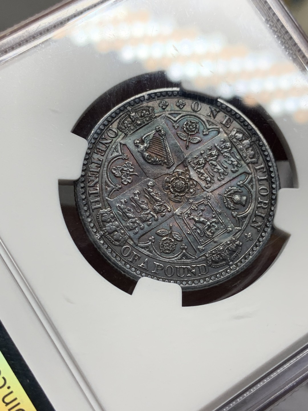 《竞宝斋》第143场-周日，周一 2场 (全场包邮) NGC-MS62 英国1849年无神弗罗林均匀黑色包浆背面全深打状态百里挑一