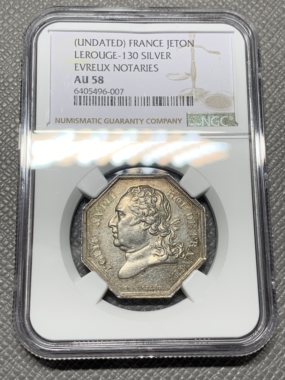 《竞宝斋》第143场-周日，周一 2场 (全场包邮) NGC-AU58 法国 银质八角代币 JETON 路易十八公证人 少见品种 五彩漂亮