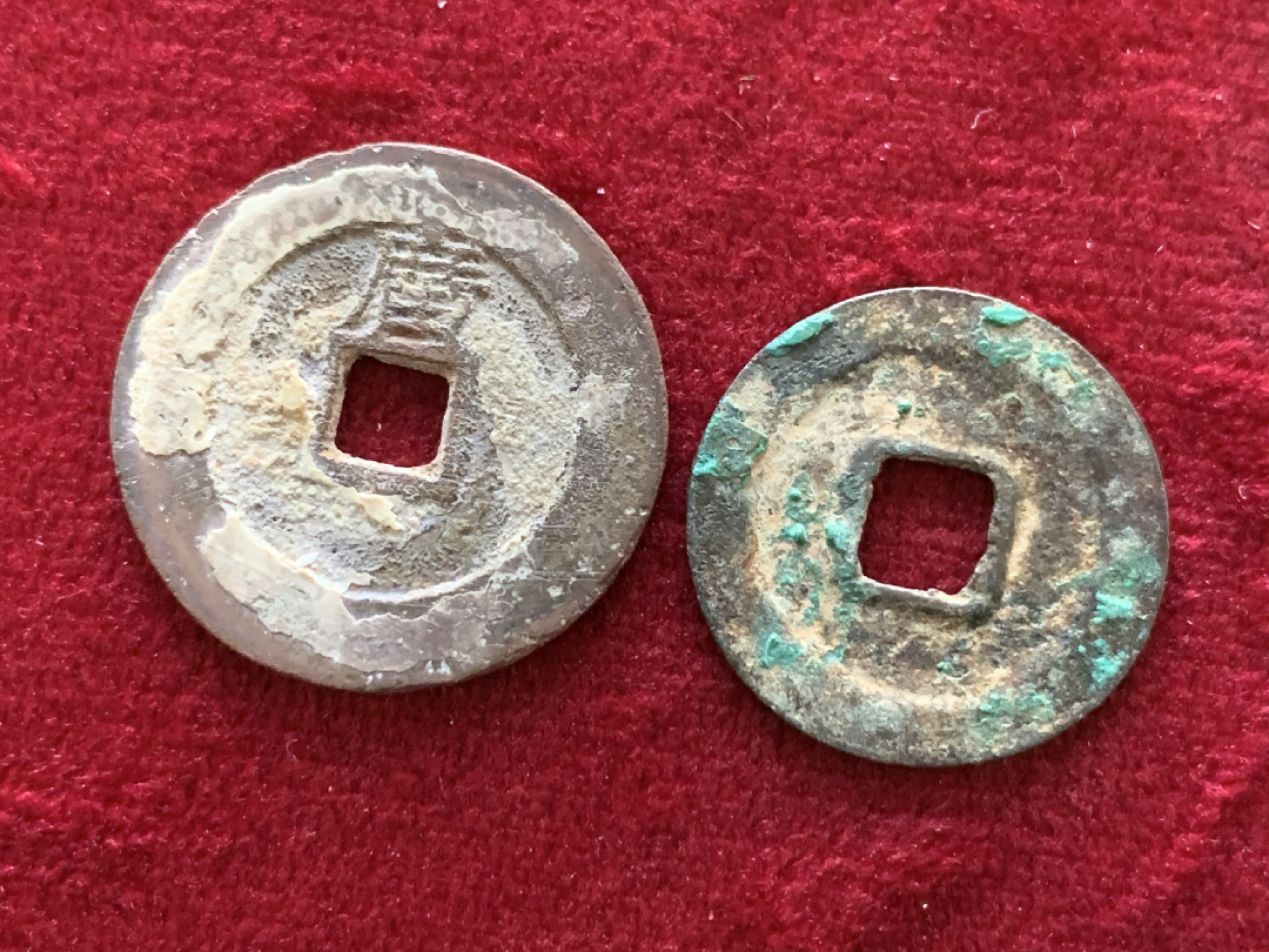 《竞宝斋》第143场-周日，周一 2场 (全场包邮) 崇祯背上廣、永乐南方版小样2枚