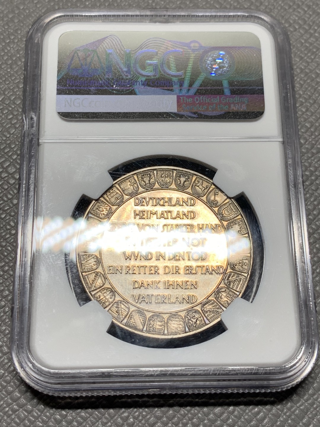 《竞宝斋》第143场-周日，周一 2场 (全场包邮) NGC-MS62PL 德国帝国 开创与守护者 俾斯麦与兴登堡 纪念银章 同框不多