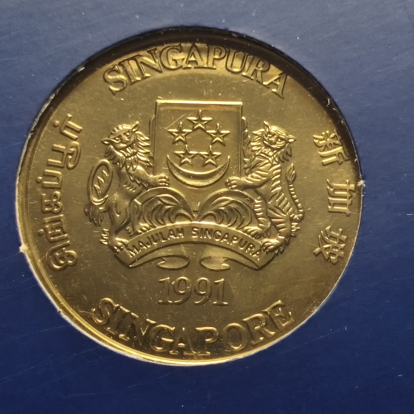 0起1加-纯粹捡漏拍-173银币套币场