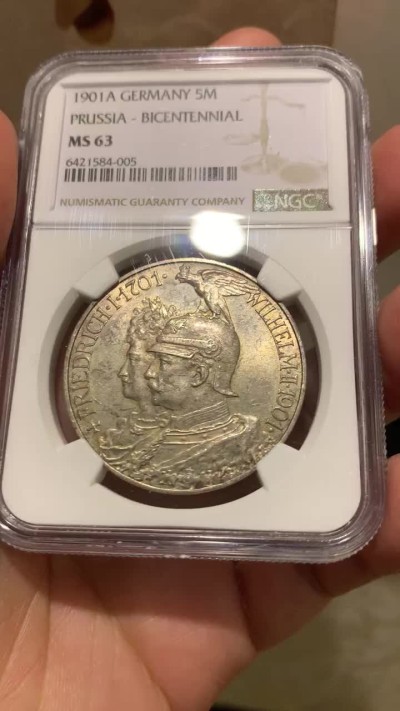 《竞宝斋》第143场-周日，周一 2场 (全场包邮) NGC MS63 1901年德国普鲁士建国200周年5马克 银币
