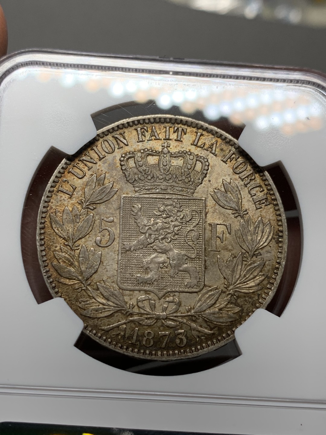 《竞宝斋》第143场-周日，周一 2场 (全场包邮) NGC UNC 1873年 比利时 利奥波德二世5法郎 好品 包浆漂亮