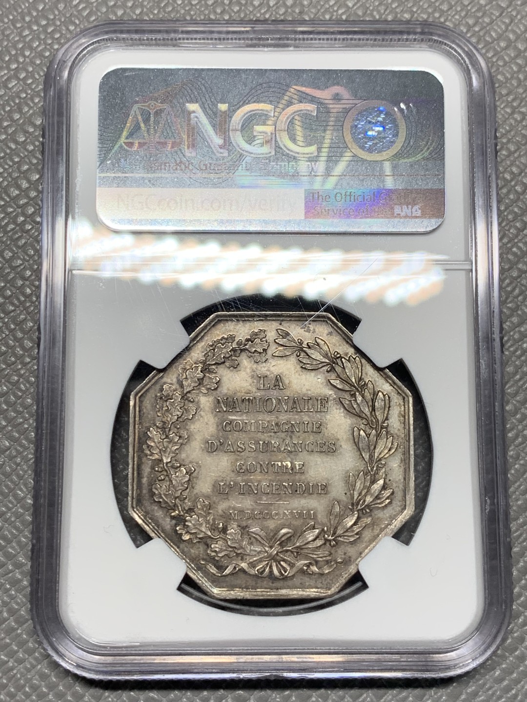 《竞宝斋》第143场-周日，周一 2场 (全场包邮) NGC-MS63 法国1830年 八角大型JETON 银质 顶极品像 黑包浆