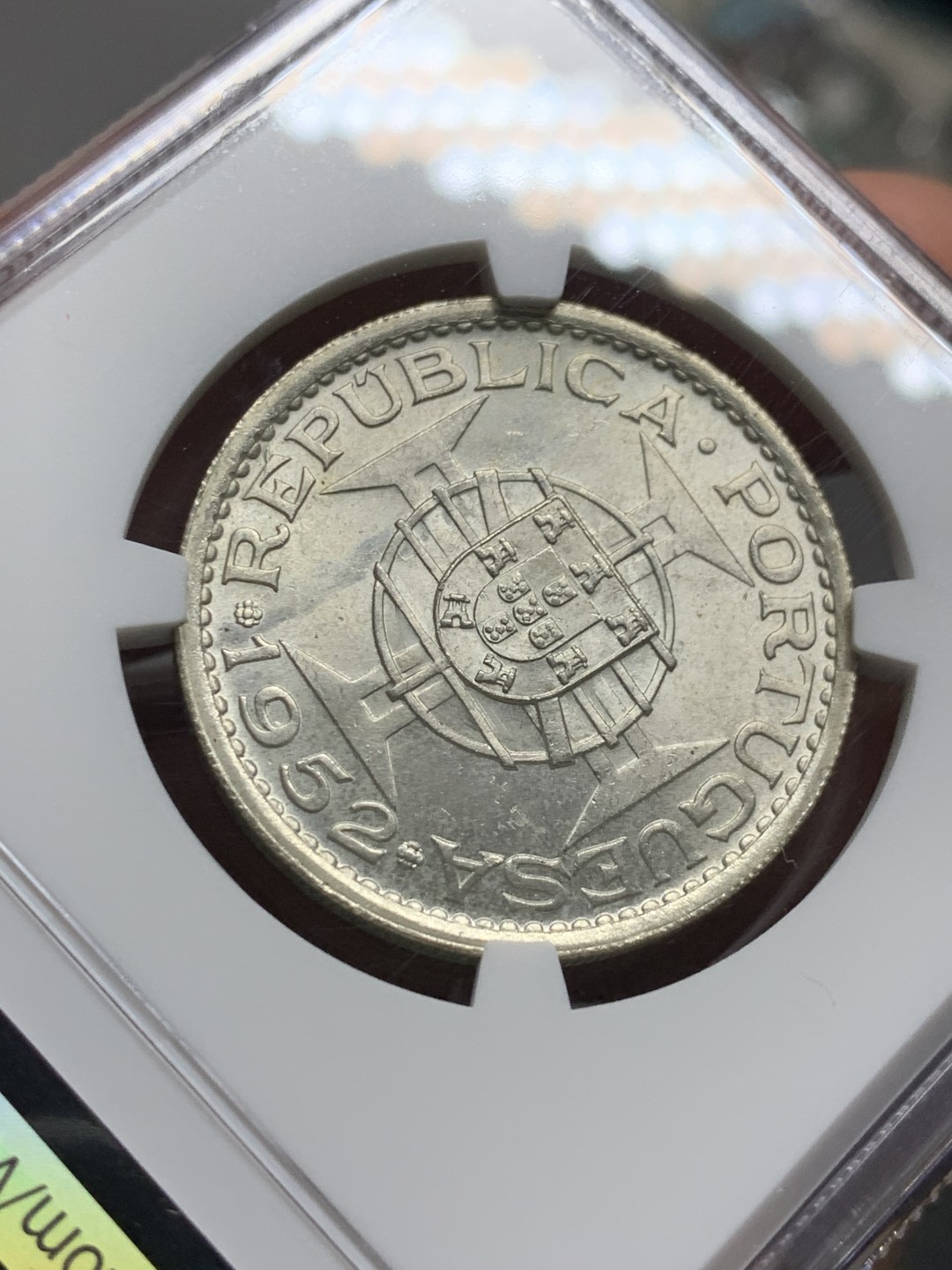 《竞宝斋》第143场-周日，周一 2场 (全场包邮) NGC MS64 1952澳门5元银币