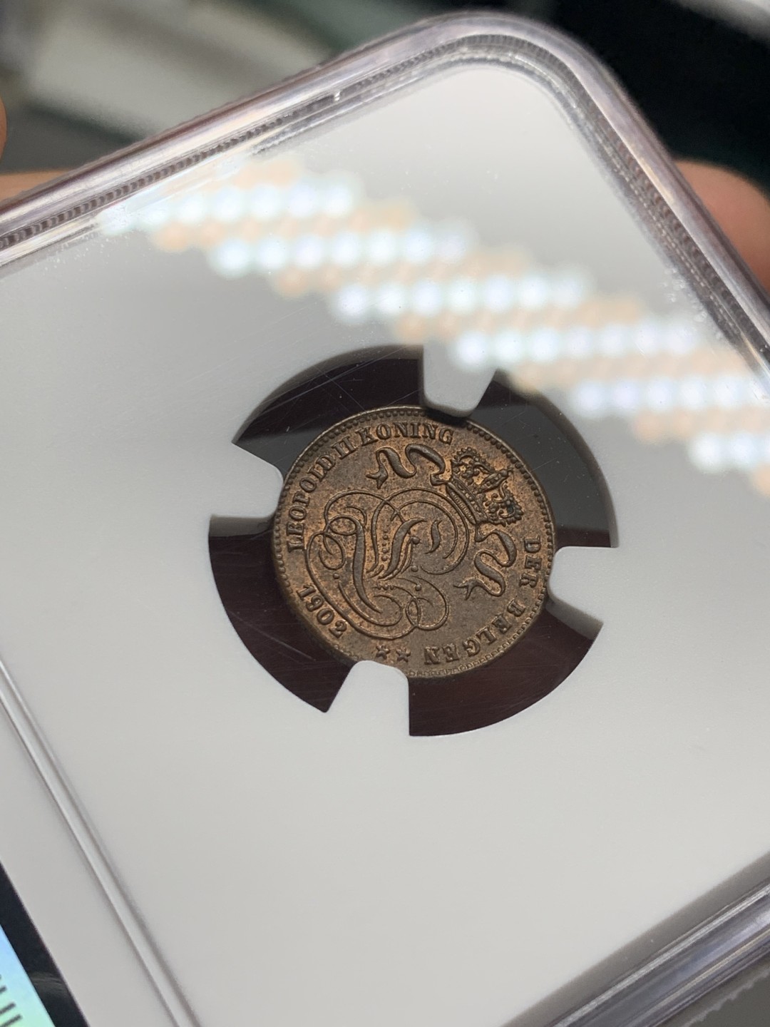 《竞宝斋》第143场-周日，周一 2场 (全场包邮) 唯一冠军分 NGC-MS63 比利时1902年 狮子1分 铜币 顶级品相