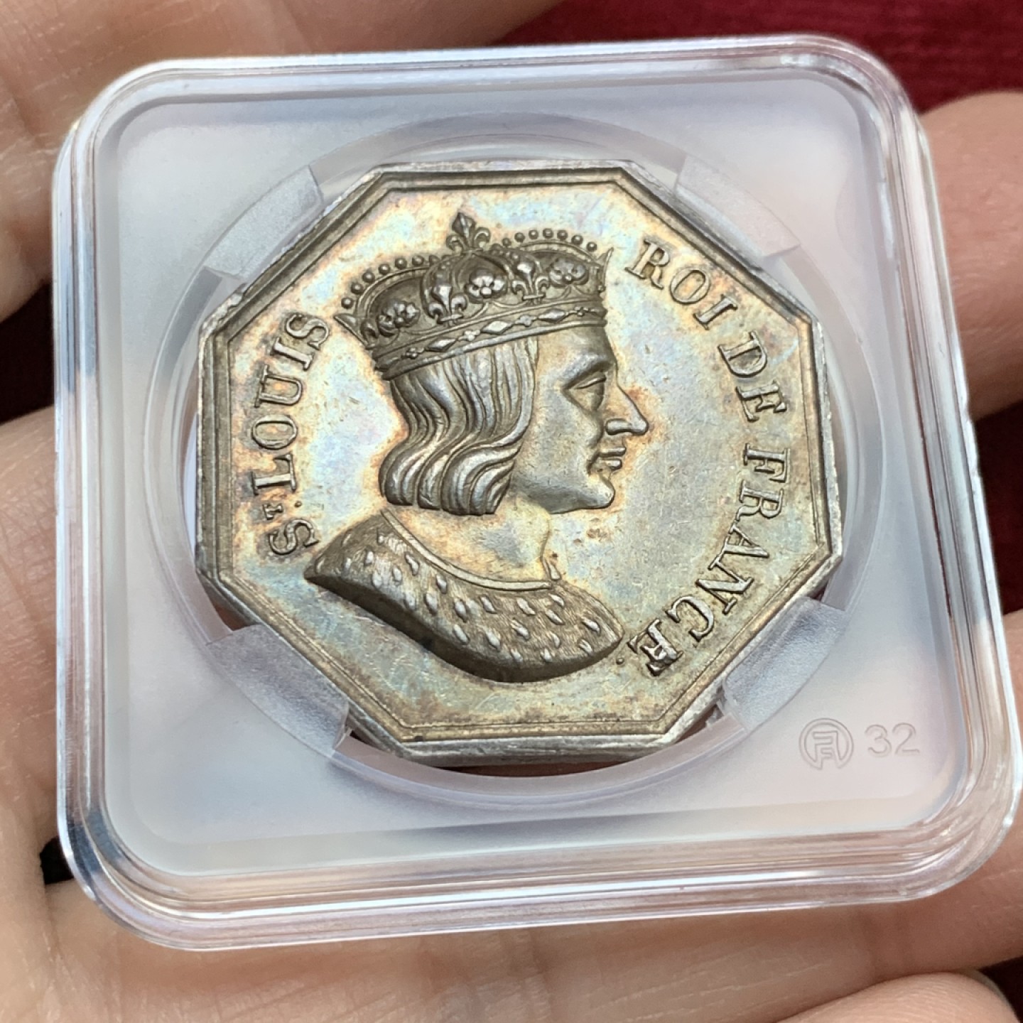 《竞宝斋》第143场-周日，周一 2场 (全场包邮) 法国 1832-1841 八角银质代币 早期油灯边铭，桑斯地区公证人，法王路易九世（圣路易）的半身像，正面呈黄油光状态，且毛衣与王冠高点具在。 14.22g，31.2mm