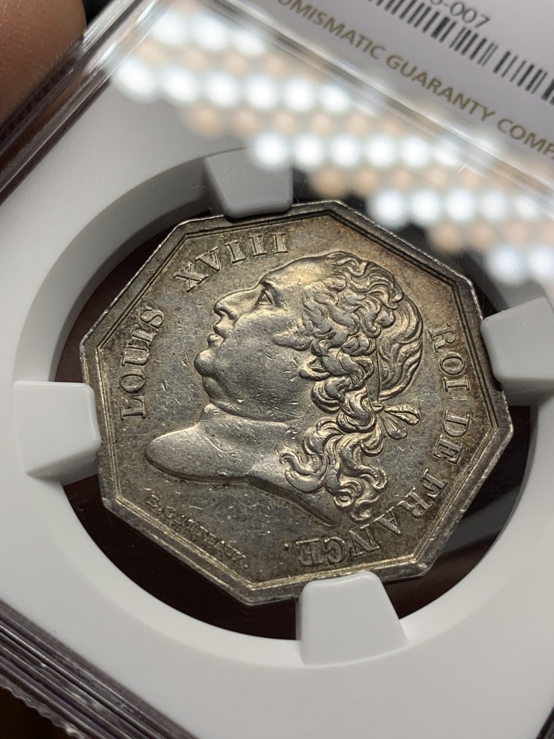 《竞宝斋》第143场-周日，周一 2场 (全场包邮) NGC-AU58 法国 银质八角代币 JETON 路易十八公证人 少见品种 五彩漂亮