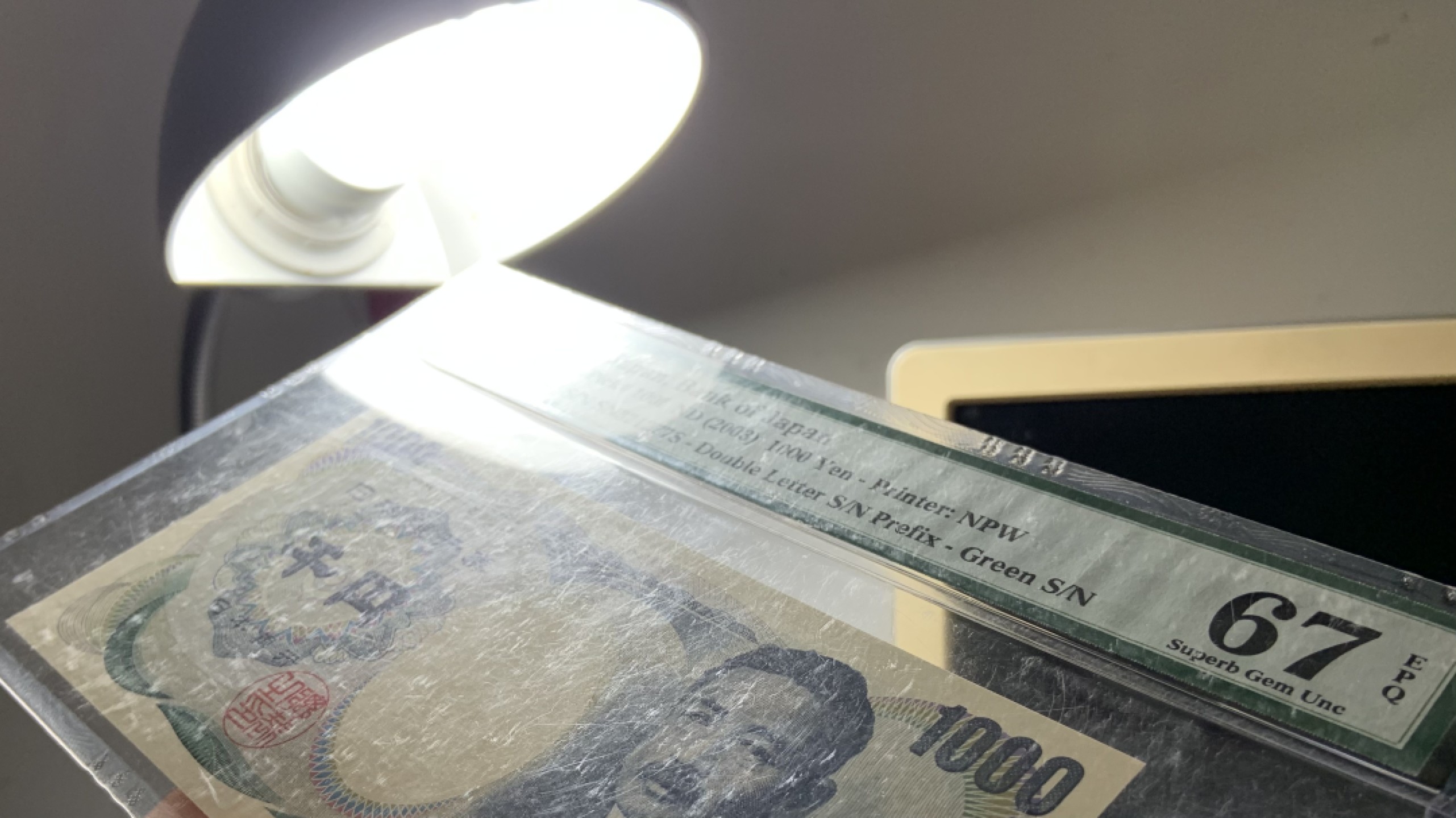 收藏联盟Quantum Auction 第240期拍卖 已更新 日本2003年1000元 PMG67 日本作家夏目漱石