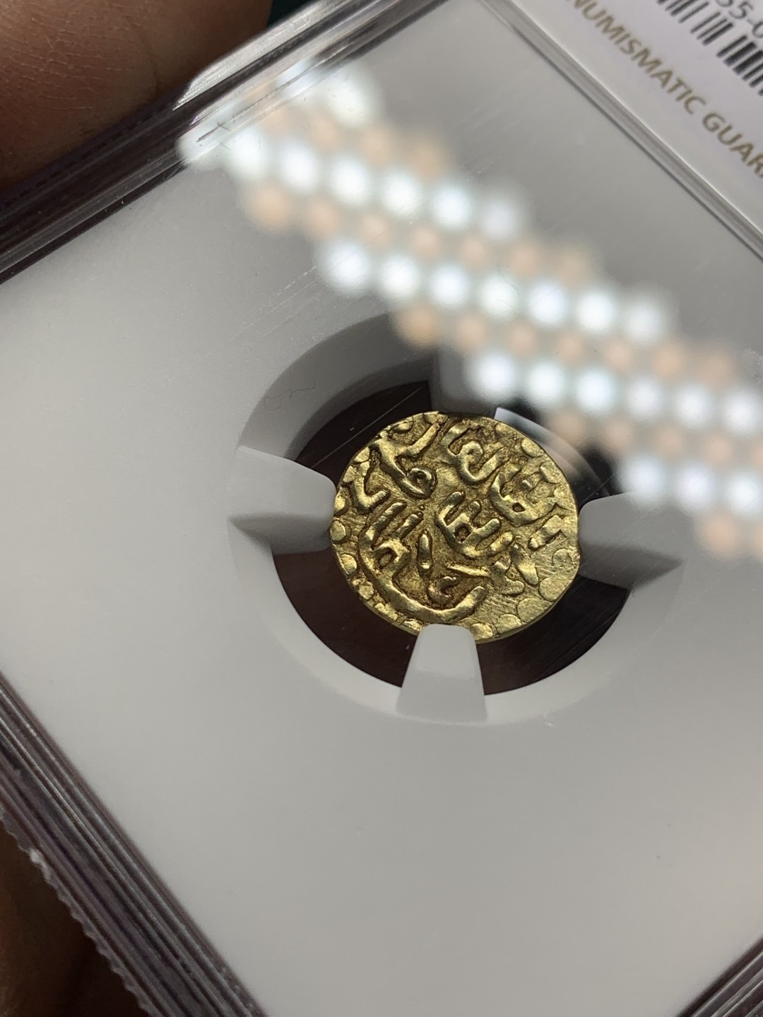 《竞宝斋》第143场-周日，周一 2场 (全场包邮) NGC-AU53 印度尼西亚AH1016年 伊斯坎达·慕达 KUPANG金币 稀少品种