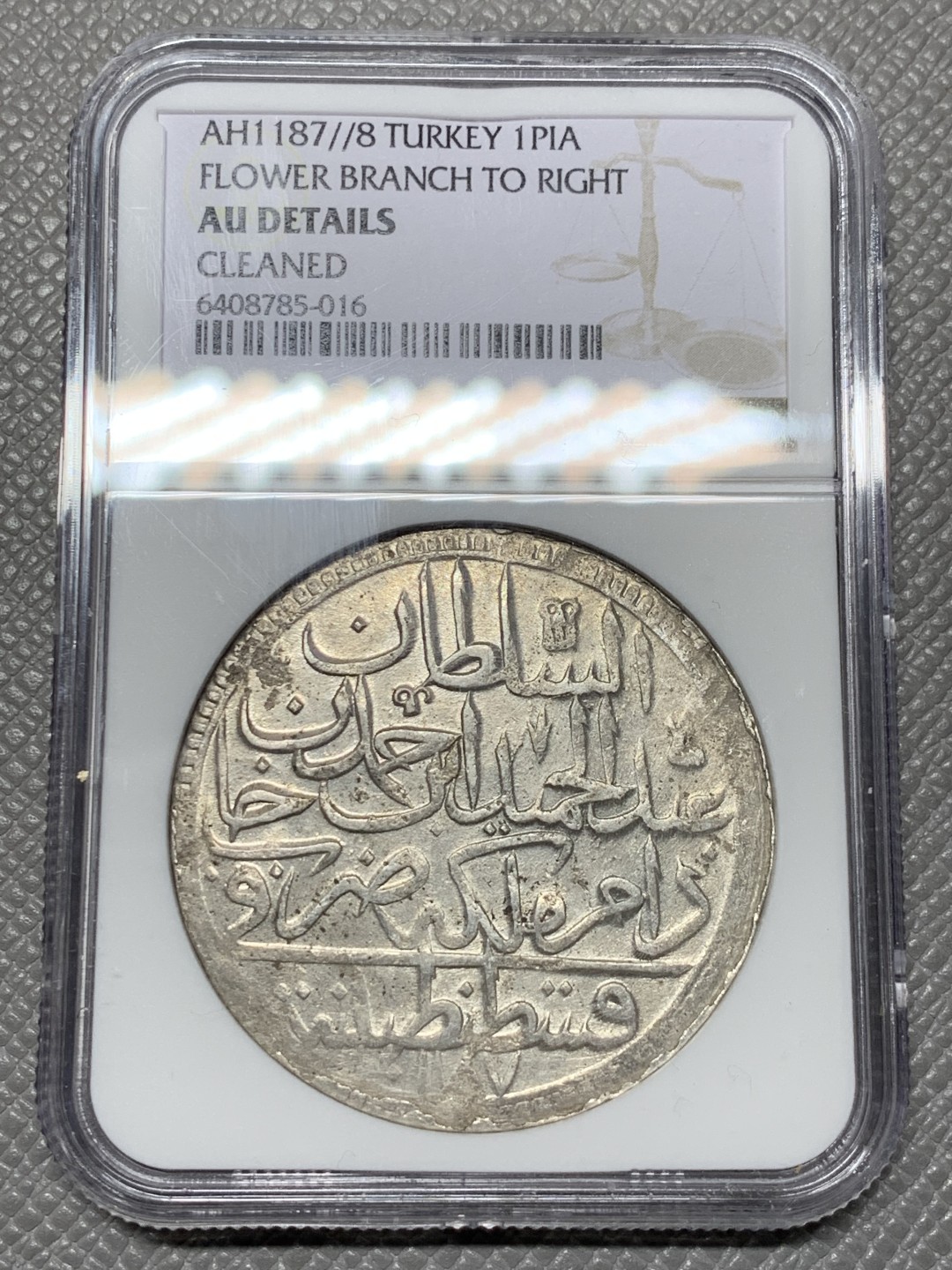 《竞宝斋》第143场-周日，周一 2场 (全场包邮) NGC-AU 奥斯曼土耳其 AH1187年 1皮大银币 原光好品 这品种出分难这枚原光 说有洗真的可惜