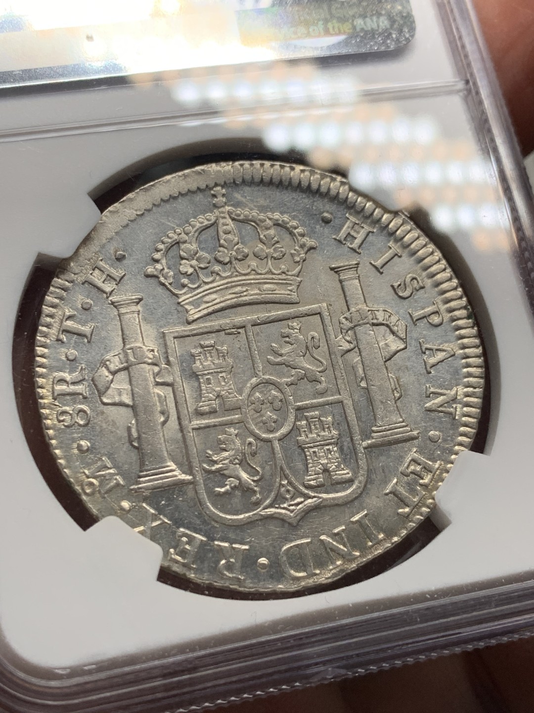 《竞宝斋》第143场-周日，周一 2场 (全场包邮) NGC AU55 墨西哥 1805年 卡四 双柱大银币 原味包浆 打制的非常好