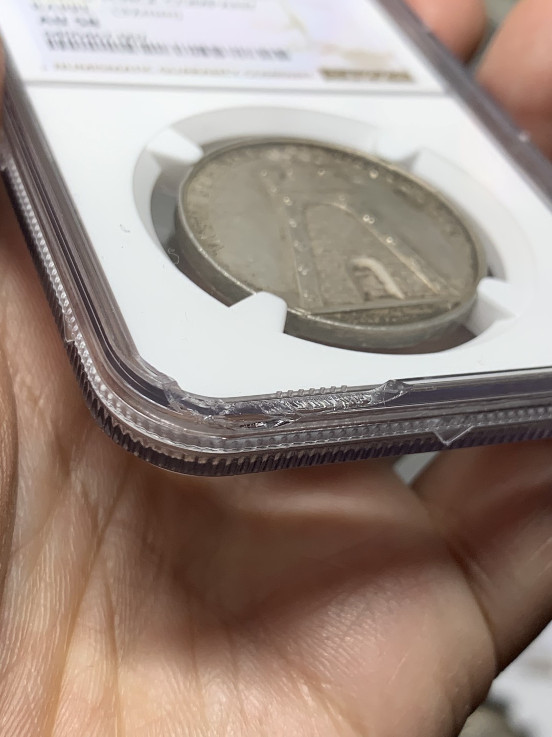 《竞宝斋》第143场-周日，周一 2场 (全场包邮) NGC-AU58 法国 1822 银章 工业与手工部