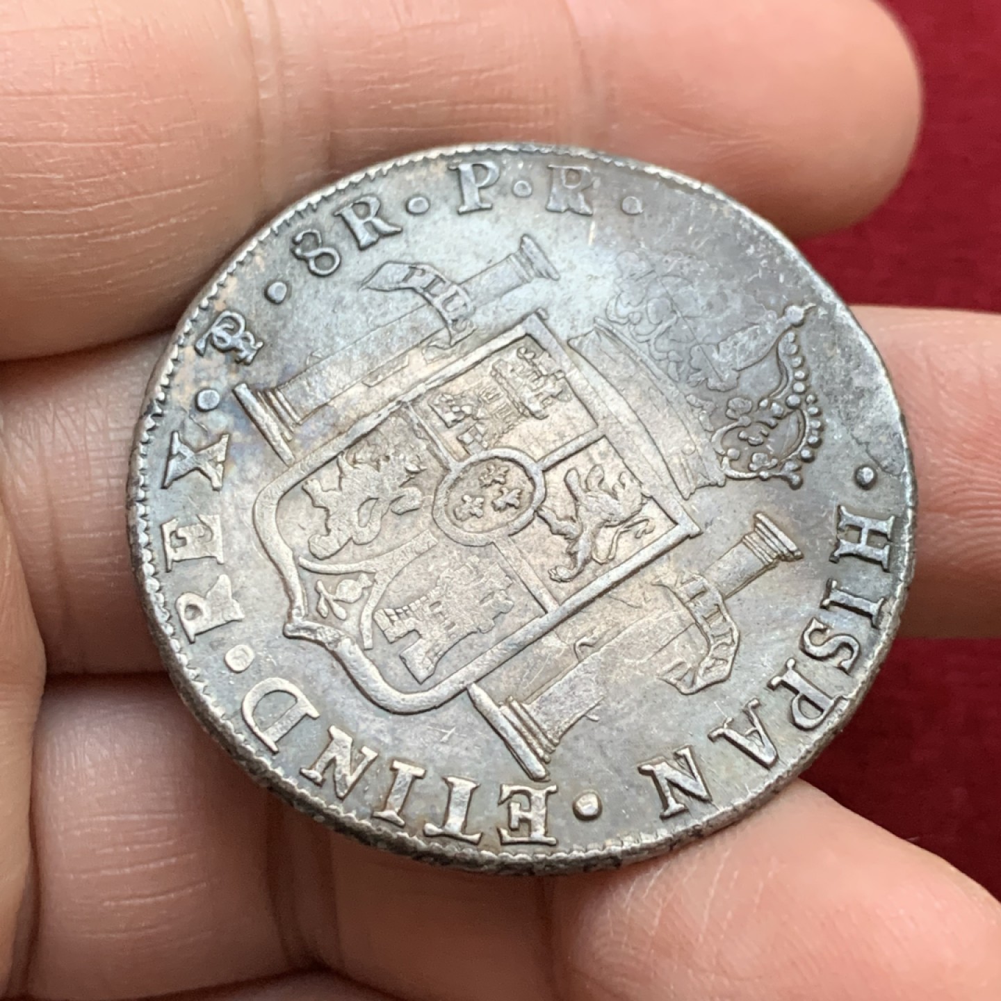 《竞宝斋》第143场-周日，周一 2场 (全场包邮) 西属 玻利维亚 1784年 卡三 8R 双柱大银币 细节见图 包浆不错