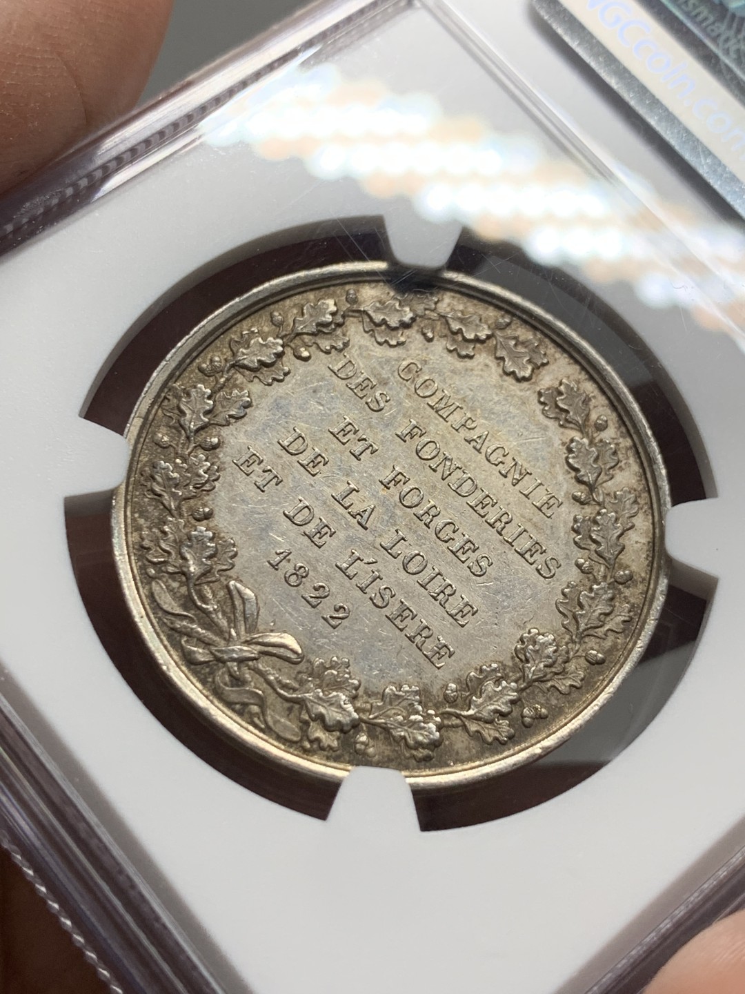 《竞宝斋》第143场-周日，周一 2场 (全场包邮) NGC-AU58 法国 1822 银章 工业与手工部