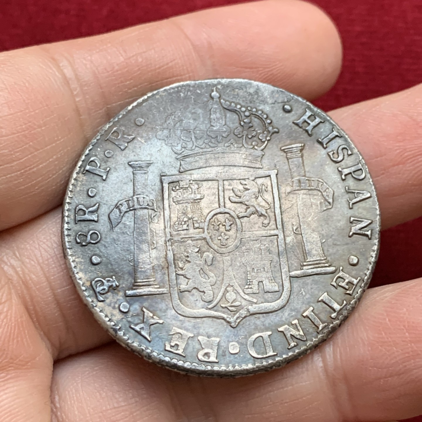 《竞宝斋》第143场-周日，周一 2场 (全场包邮) 西属 玻利维亚 1784年 卡三 8R 双柱大银币 细节见图 包浆不错