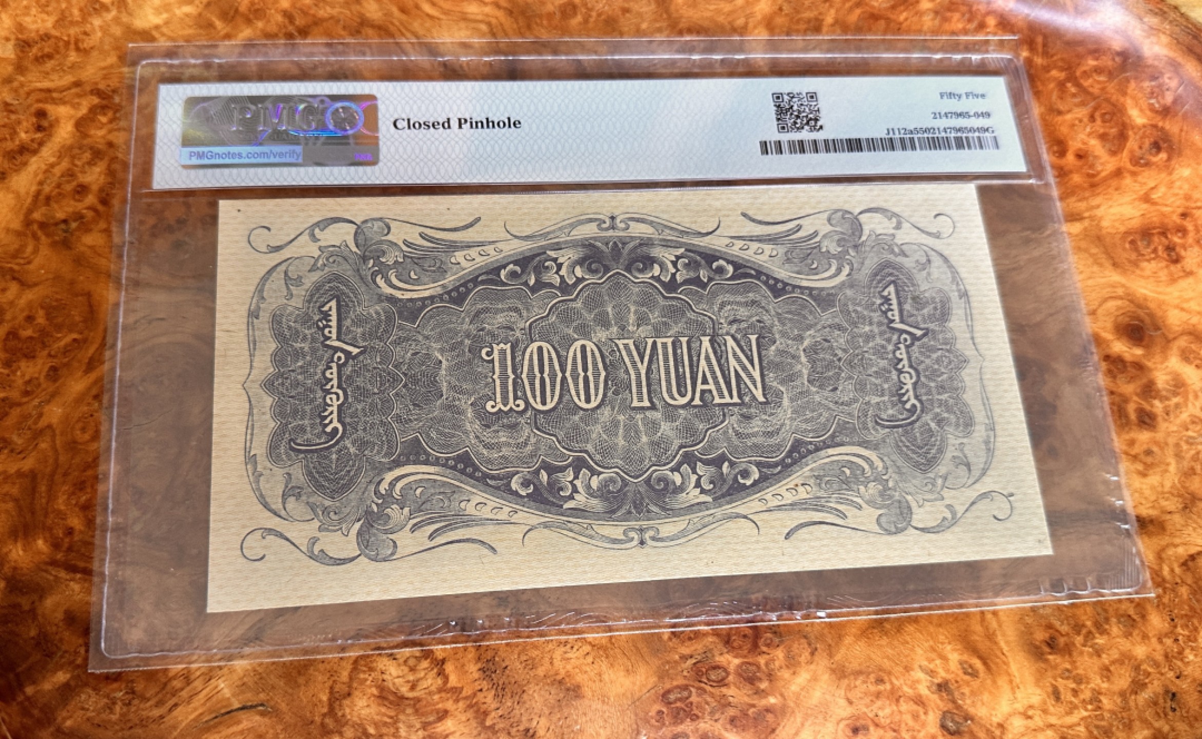 Chase Auction 第19期 - - 外钞、民国钞和人民币混合场！ 1938年民国蒙疆银行100元，PMG55，无47！