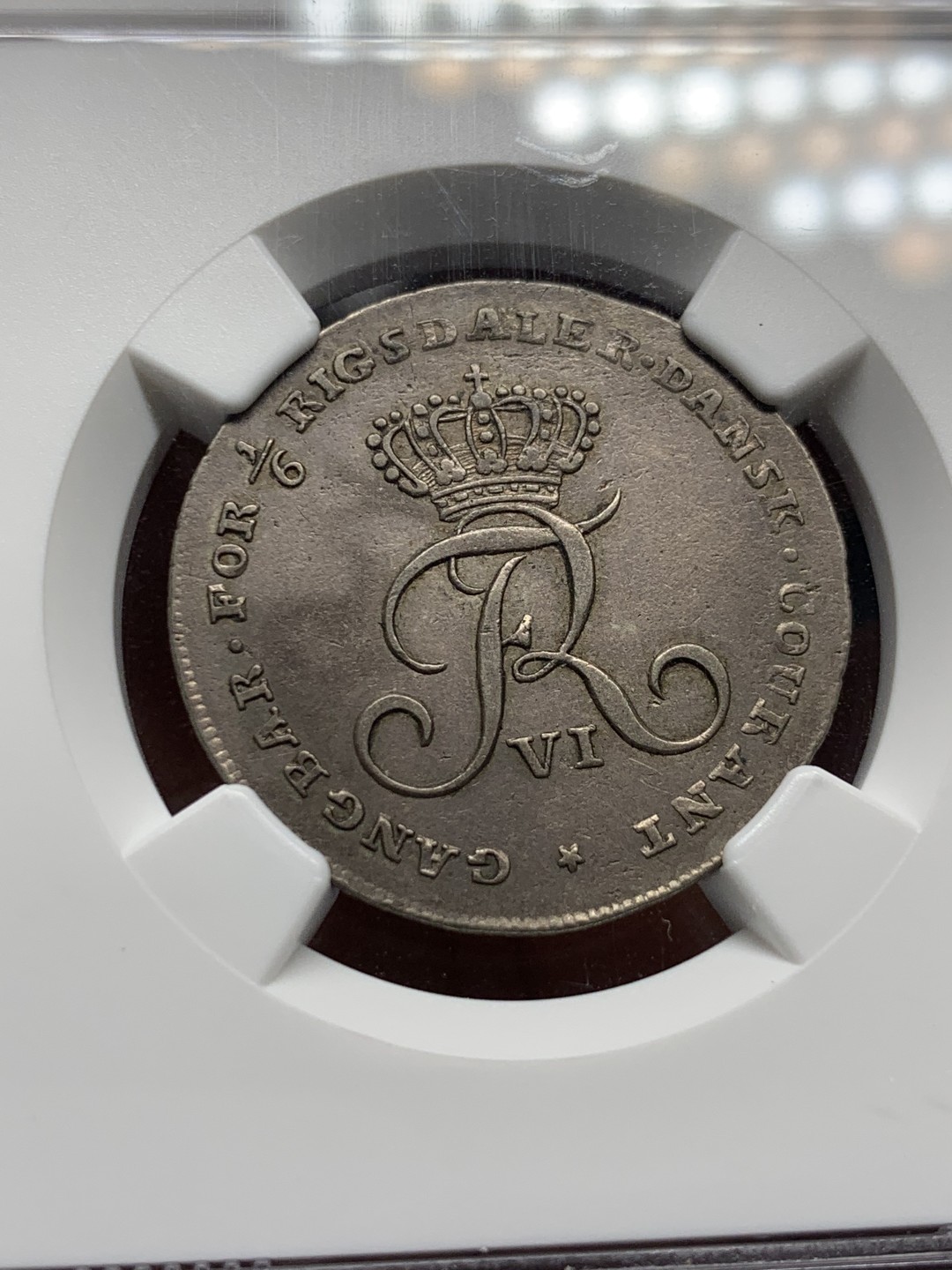 《竞宝斋》第143场-周日，周一 2场 (全场包邮) NGC-AU 丹麦1808年1/6 Rigsdaler，国内少见的东西