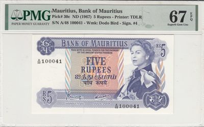 收藏联盟Quantum Auction 第240期拍卖 已更新 - 毛里求斯1967年5卢比 PMG67 内夹豹子身000