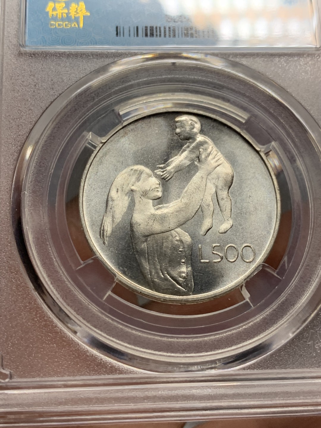 《竞宝斋》第143场-周日，周一 2场 (全场包邮) 保粹 MS64 1972圣马力诺500里拉银币