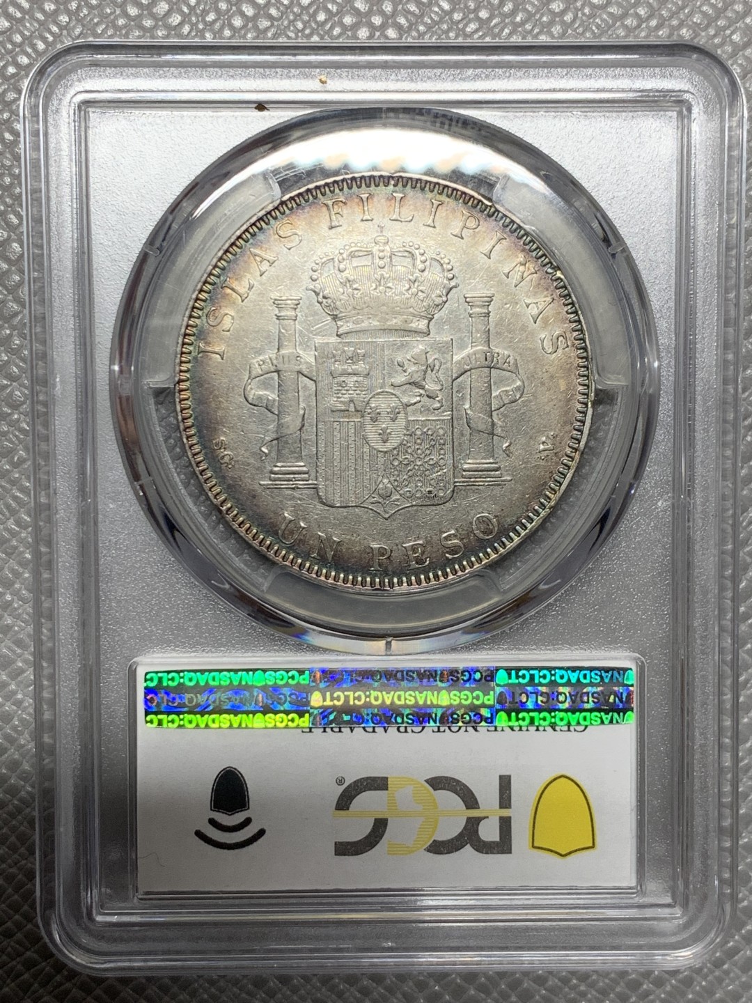 《竞宝斋》第143场-周日，周一 2场 (全场包邮) PCGS-AUD 西属菲律宾 1897年 阿方索十三世 1比索 银币 西属系列少见品种