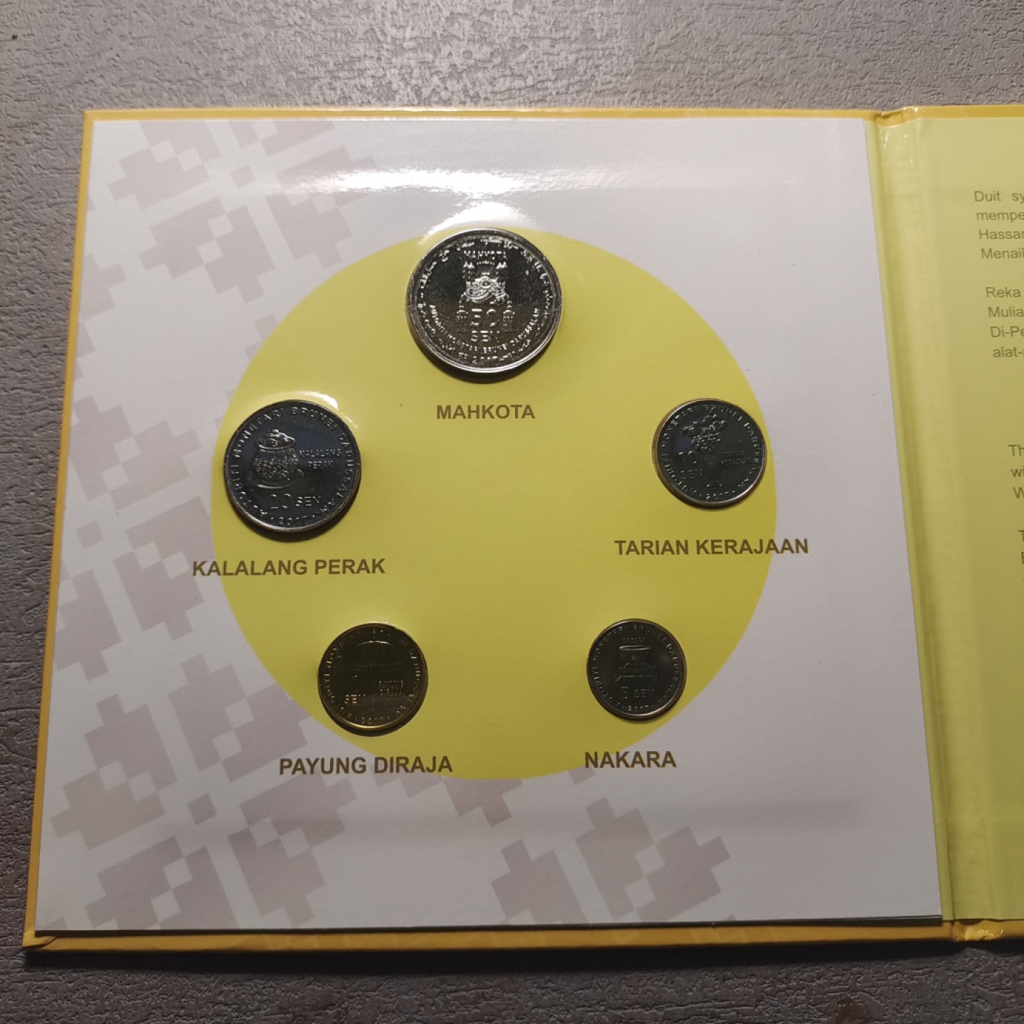 0起1加-纯粹捡漏拍-173银币套币场