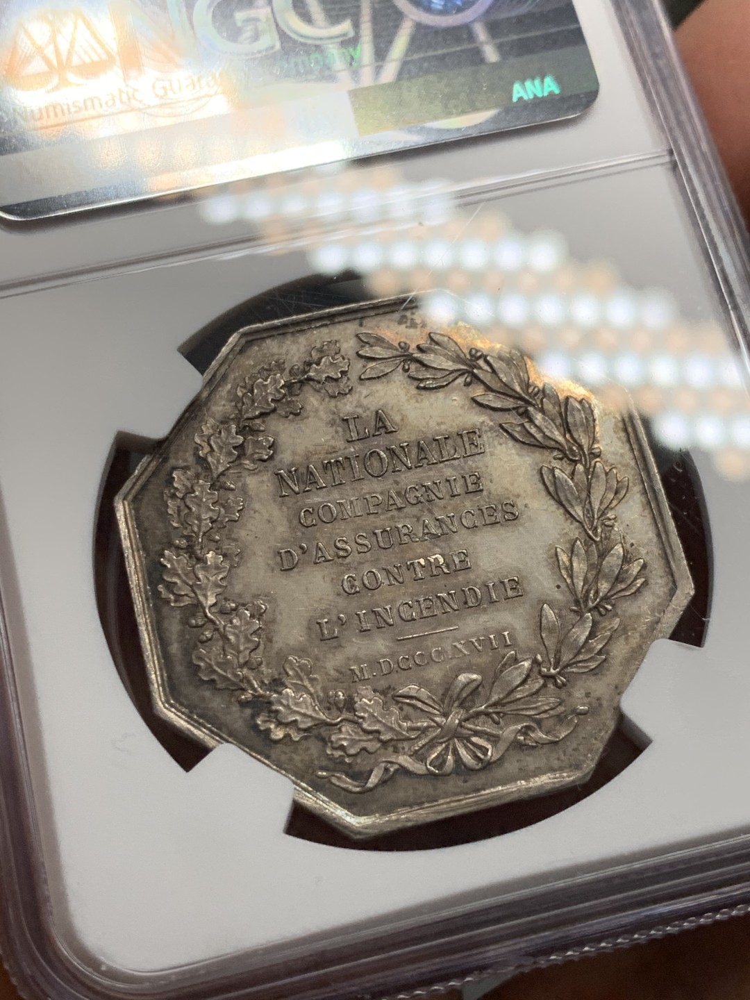 《竞宝斋》第143场-周日，周一 2场 (全场包邮) NGC-MS63 法国1830年 八角大型JETON 银质 顶极品像 黑包浆